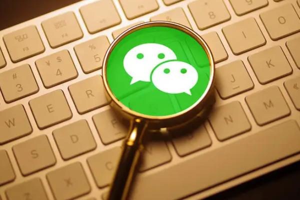 最全面的微信养号,买号,赚钱