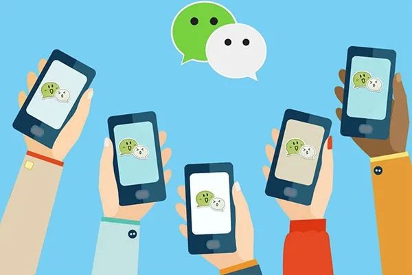 小红书怎么发现微信好友?