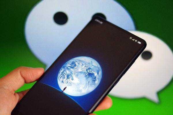 本人已实名的手机号是什么?