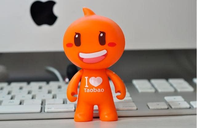 淘宝账号怎么查昵称？