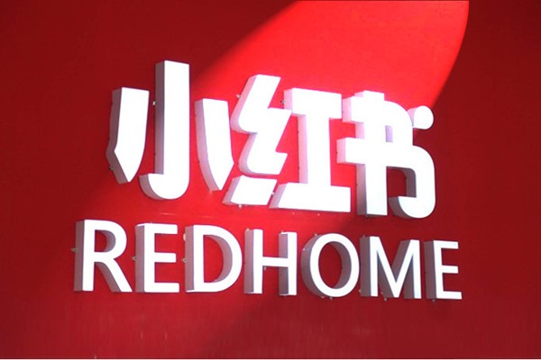 公众号买卖合法吗？